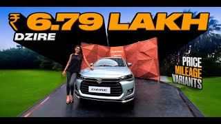 New Maruti Dzire starts from 679 lac newmarutisuzukidzire dzire2024 [upl. by Graubert]