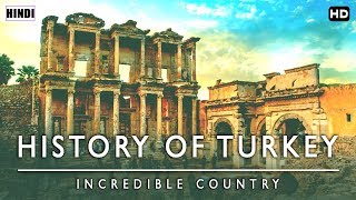 टरकी राष्ट्र का असली रहस्य  History Of Turkey [upl. by Nalod486]