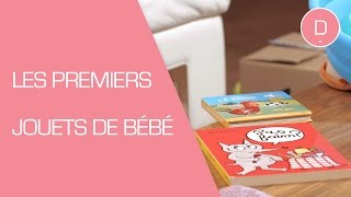 Les premiers jouets de bébé  Puériculture [upl. by Taylor]