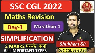 SSC CGL 2022 Complete Maths Revision Course Day1  Simplification BODMAS important types [upl. by Asenad285]