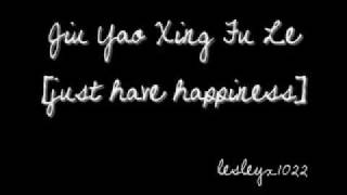 Rita MaJiu Yao Xing Fu LeJust Have Happiness [upl. by Flannery]