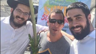 Jewish Actor Adam Sandler Making A Blessing On The Lulav amp Esrog [upl. by Jilly433]