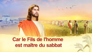 « Lœuvre de Dieu le tempérament de Dieu et Dieu Lui même III » Partie 2 [upl. by Ecinrev747]