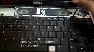 how to remove keyboard from DELL INSPIRON 1440 laptop [upl. by Eiramyllek]