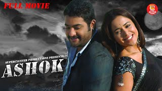 Tamil Full Movie  Ashok The Lion  Jr Ntr Movie  Tamil Dubbed Movies  New Tamil Movie 2023 [upl. by Koball]