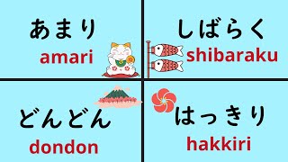 Master Japanese Fast Learn Key Phrases Like とても and 本道に to Improve Your Speaking Skills [upl. by Rases924]