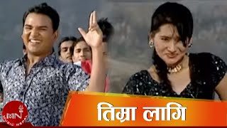 Nepali Lok Dohori  Timra Lagi K Garina Maile By Khuman Adhikari and Bishnu Majhi Ft Ranjita Gurung [upl. by Naltiac172]