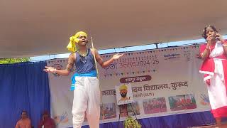 drama group natak  acting by navodaya students  kala utsav 202425  drama bandish  drama queen [upl. by Herve]