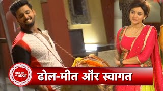 Meet Mrs Meet Gets Entry In Manmeets House after Exposing Shagun  SBB [upl. by Placido]