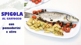 SPIGOLA AL CARTOCCIO con pomodorini e olive 🐟 ricetta facile  sea bass in foil [upl. by Grani]