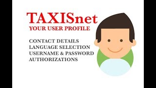 TAXISnet User Profile [upl. by Einnig]