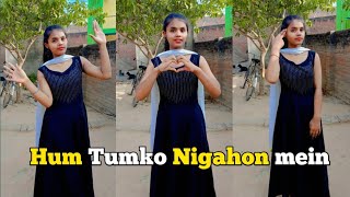 Hum Tumko Nigahon Mein  Garv  Salman Khan  Shilpa Shetty  Sandhya dancer [upl. by Amlas]