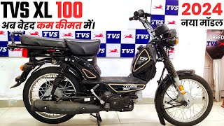 Tvs Xl 100 Bs6  Tvs Xl New Model 2024  Tvs Xl 100 Detailed Review tvsxl100bs6 [upl. by Ellora]