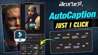 🔥Auto Captions Generater Free  How to add Captions in video  Filmora video editor [upl. by Skcirdnek]