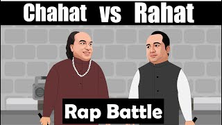 Chahat Fateh Ali Khan vs Rahat Fateh ali  Rap Battle  Sarmad Rao [upl. by Pepita]