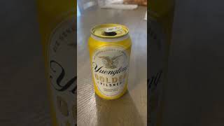 Yuengling Golden Pilsner Beer [upl. by Anahsor]