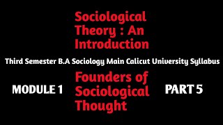 Sociological Theory An Introduction 3rd Semester BA Sociology Main Calicut University Folk wayz [upl. by Heyman]