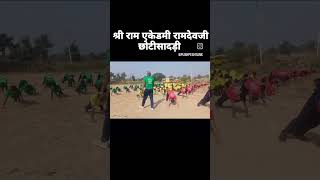 viralvideo pushpesh viralvideo pushpesh श्रीरामएकेडमी photography [upl. by Demetria]