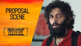 Taramani Tamil Full Movie [upl. by Ennalyrehc]