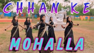 Chhan Ke MohallaAction ReplayAishwarya RaiAkshay KumarBollywood Dance CoverRk Ravi Dance Studio [upl. by Ariday788]