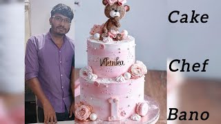 Teddy bear diaper cake ideas  Teddy bear diaper cake tutorial cakechefbano [upl. by Enaamuj]