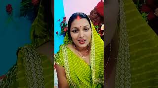 Beti ke vivah geet shotr video virl vivah geet [upl. by Nirihs334]