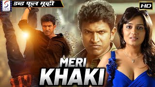 मेरी खाकी  Meri Khakee HD Hindi Dubbed Full Hd Super Action Movie  Puneet Rajkumar LakshmiNikita [upl. by Mullac]