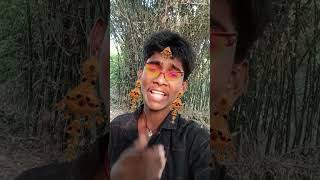 Dekh nanad mare tana 👍🤣 bhojpuri​ song​ comedy​ funny​ khesari​ love​ act​ [upl. by Aicilas]