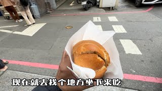 台中第二市场周边美食 越南版的法国面包好像很合我的嘴 [upl. by Aisekal509]