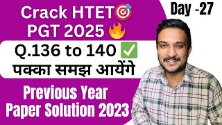 HTET PGT Math 2023 Previous year paper solution rkc math Day 26  tricky questions with solution [upl. by Dovev]