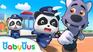 Policías Pandas  Canciones Infantiles  Oficios y Profesiones  BabyBus Español [upl. by Angelo623]