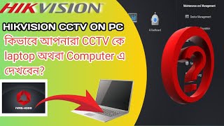 Hikvision IVMS4200 full Setup  HIKVISION CCTV ON PC  IVMS 4200 to hikconnect link [upl. by Yrek]