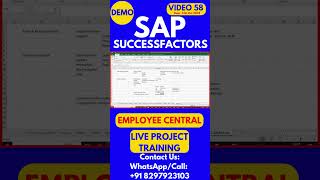 SAP SuccessFactors Employee Central Training Video 58 14th Oct 2024 sapsuccessfactorstraining [upl. by Leler]