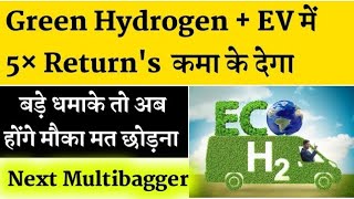 green hydrogen electric vehicles stocks in india olectra greentech share latest news jbm auto share [upl. by Mourant119]