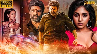 Nandamuri Balakrishnas New Hindi Dubbed Movie 2024  South Blockbuster Hindi Dubbed Movie [upl. by Yllib]