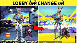 New Booyah Lobby Kaise Change Kare  Free Fire New Background Lobby Change kaise kare  New Event [upl. by Pampuch331]