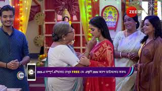 Mala Bodol  Ep  85  Best Scene  Nov 01 2024  Zee Bangla [upl. by Anora]