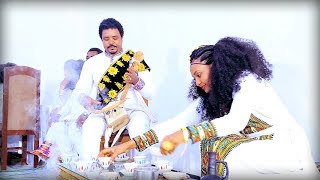 Kinfe Gebregergis  Ati Shikorina  New Ethiopian Tigrigna Music Official Video [upl. by Magda]