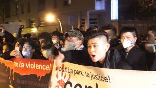 Rassemblement pour Shaoyo Liu tué par un policier ParisFrance  28 Mars 2017 [upl. by Annais]