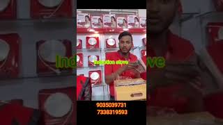 ಎಲ್ಲಿ ಬೆಕಾದ್ರು ತಗೊಂಡು ಹೊಗಿ । Multipurpose cooking stove  Induction Stove  Automatic stove  offer [upl. by Notlrac630]