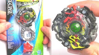 NEW IRON X SURTR S4 opening and testing  Beyblade Burst Turbo Super Z ベイブレードバースト 超ゼツ [upl. by Deehsar418]