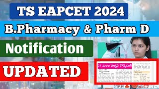 TGEAPCET 2O24 B PHARMACY amp PHARM D Counselling Notification Released [upl. by Atnuahc557]