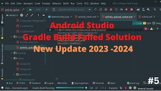 Android Studio Gradle Build Failed Solution New Update 2024 2025 5 [upl. by Greenstein]