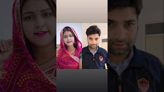 Pichla Janam comedy funny bhojpuricomedy comedyguru jokes [upl. by Leahey]