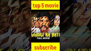 new top hindi movie list♥️top new hollywood movies list♥️top 10 movies name [upl. by Modnarb]