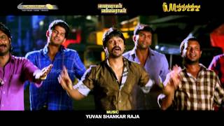 Vaanavarayan Vallavaraayan  Song Teaser  Yuvan Shankar Raja  Krishna [upl. by Elocen]