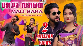 NEW SANTALI SONG 2020  MALI BAHA FULL VIDEO  RAM MARDI HEMANT KUJUR  Ft BIRSA amp PRANJALI [upl. by Blasien]