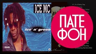 Ice MC  Icengreen Full album 1994 [upl. by Teryl]