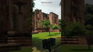 Dilkusha kothi dilkushakothi short [upl. by Sophey]