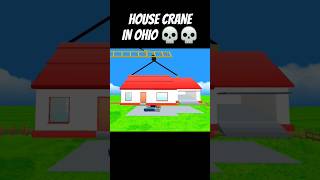 House crane in OHIO 💀💀💀 dudetheftwars cartoon shorts [upl. by Yereffej868]